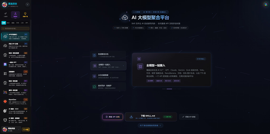 动漫与视觉创作示例